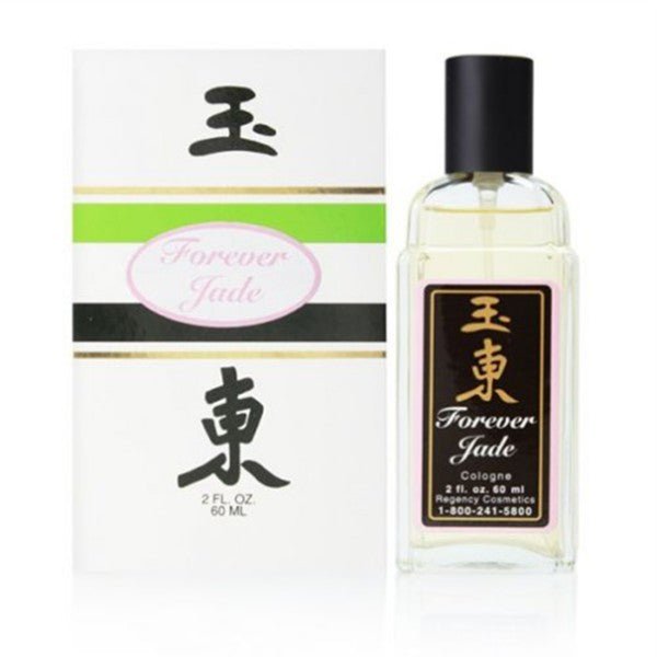 Forever Jade by Songo - Luxury Perfumes Inc. -