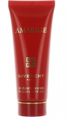Amarige Shower Gel by Givenchy - Luxury Perfumes Inc. - 